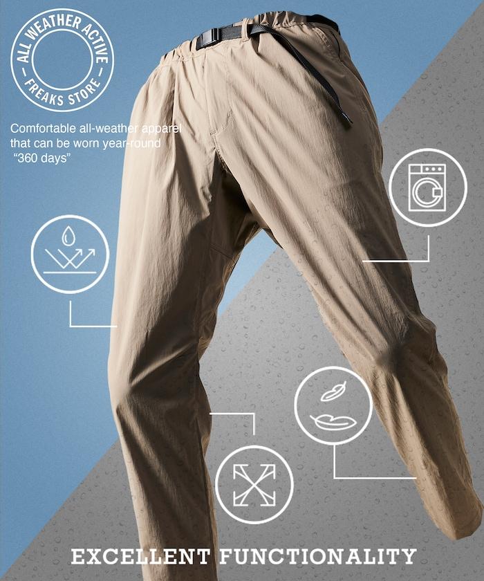 全氣候運動服 基本版型攀巖褲