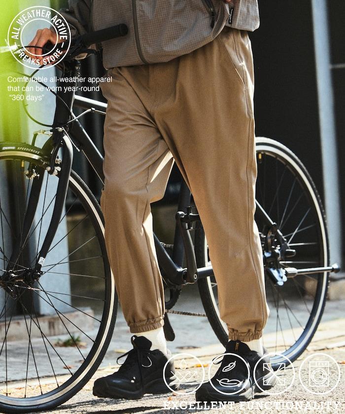 全氣候運動服 可收納輕便休閒束腳褲