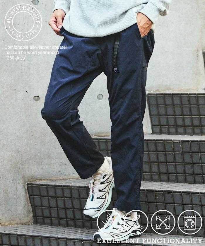 全氣候運動服 基本版型攀巖褲