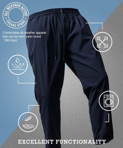 全氣候運動服 錐形剪裁 可收納 休閒褲