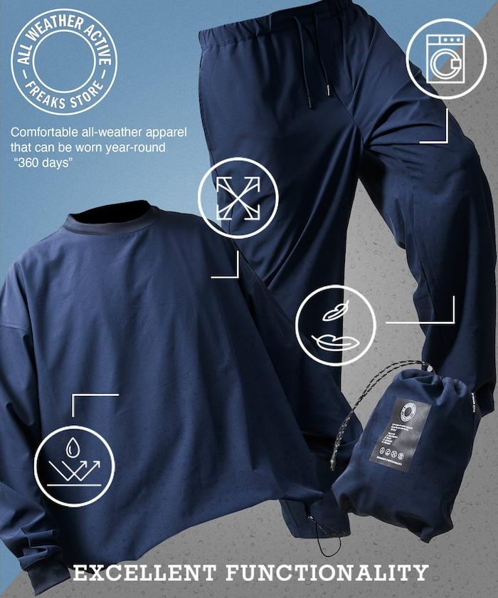 全氣候運動服/寬鬆版可收納套裝/圓領套頭衫/長褲