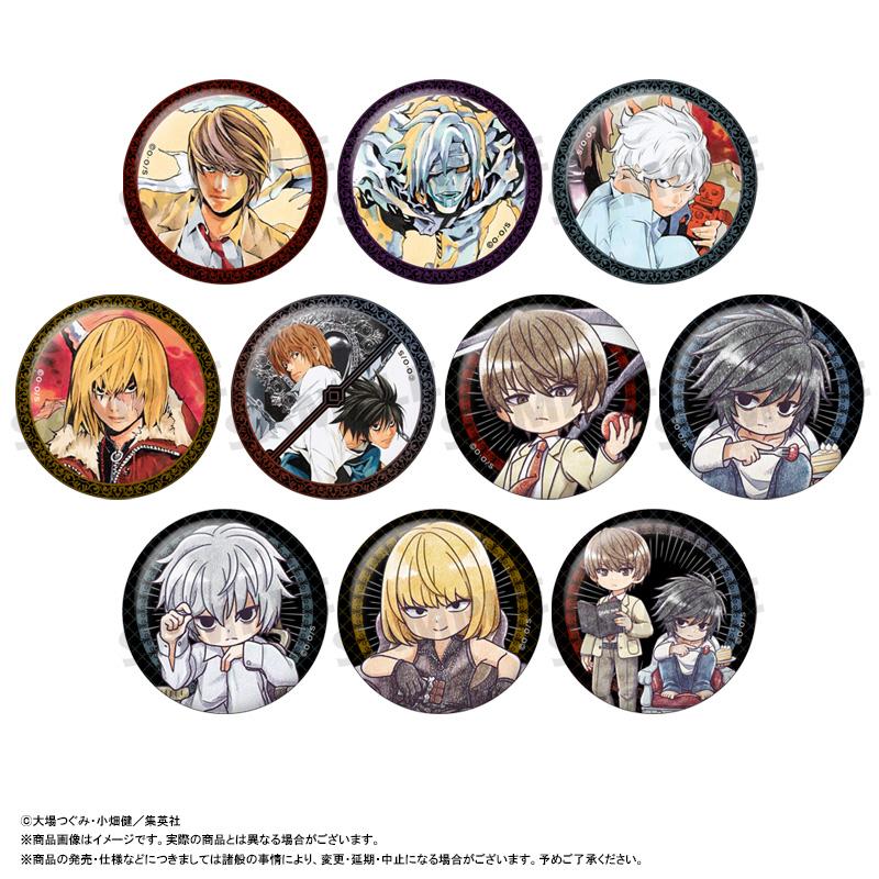 《死亡筆記》PU皮徽章收藏 Vol.2【BOX／10包入】