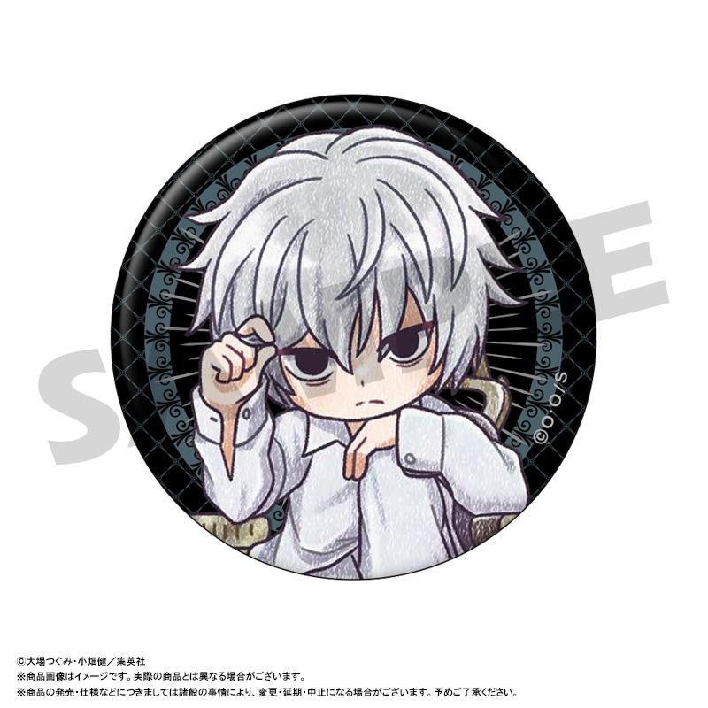 《死亡筆記》PU皮徽章收藏 Vol.2【BOX／10包入】