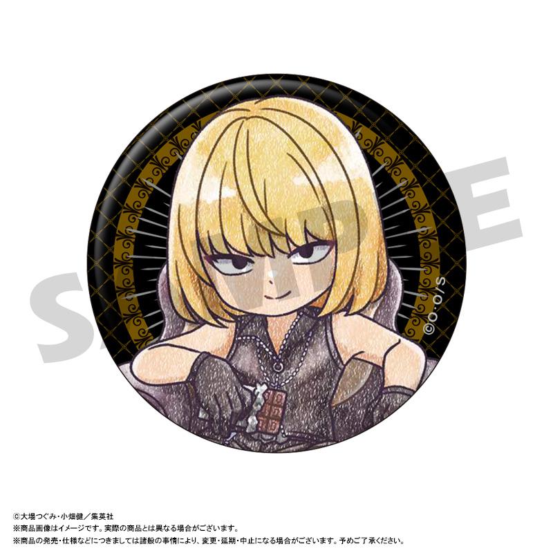 《死亡筆記》PU皮徽章收藏 Vol.2【BOX／10包入】