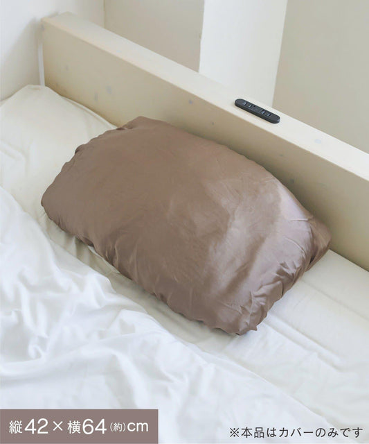 《シルク100%》シルクピローカバー