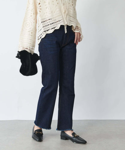 美型高彈力喇叭牛仔褲