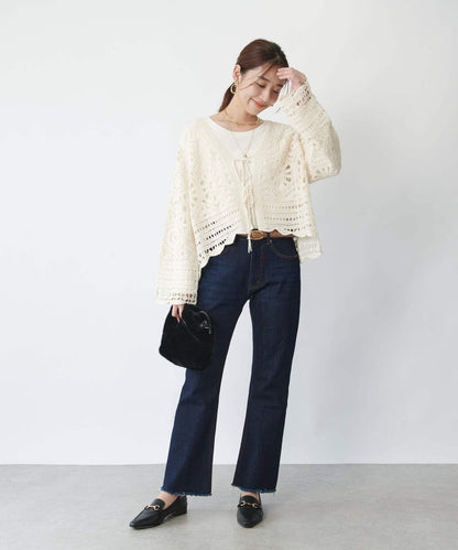 美型高彈力喇叭牛仔褲