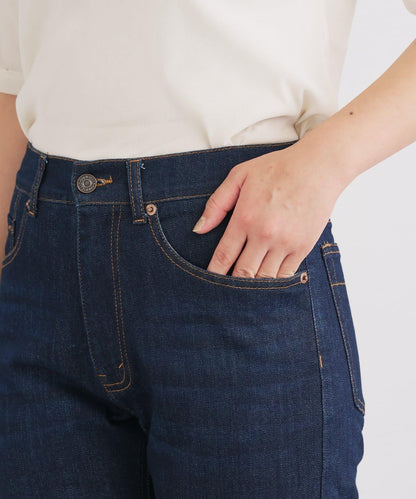 美型高彈力喇叭牛仔褲