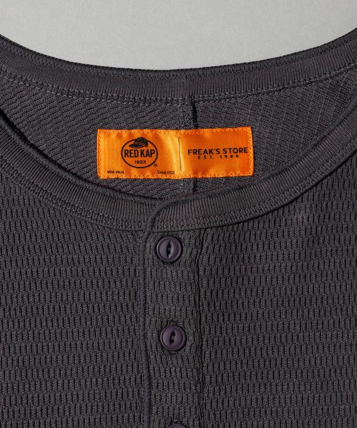 特別款保暖亨利領長袖T恤