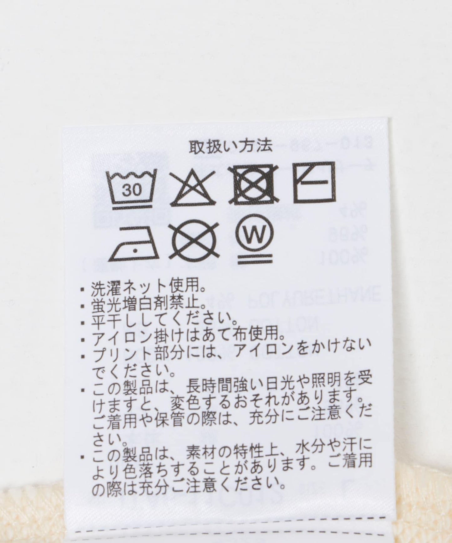 法式藝術印花圓領衛衣
