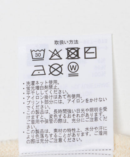法式藝術印花圓領衛衣