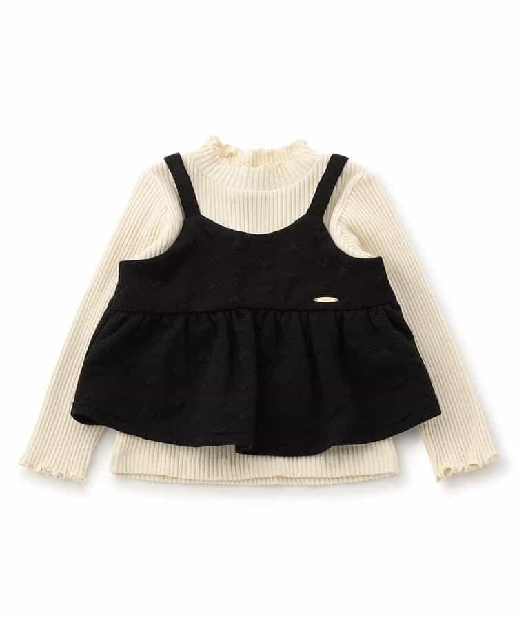 吊帶背心與上衣套裝