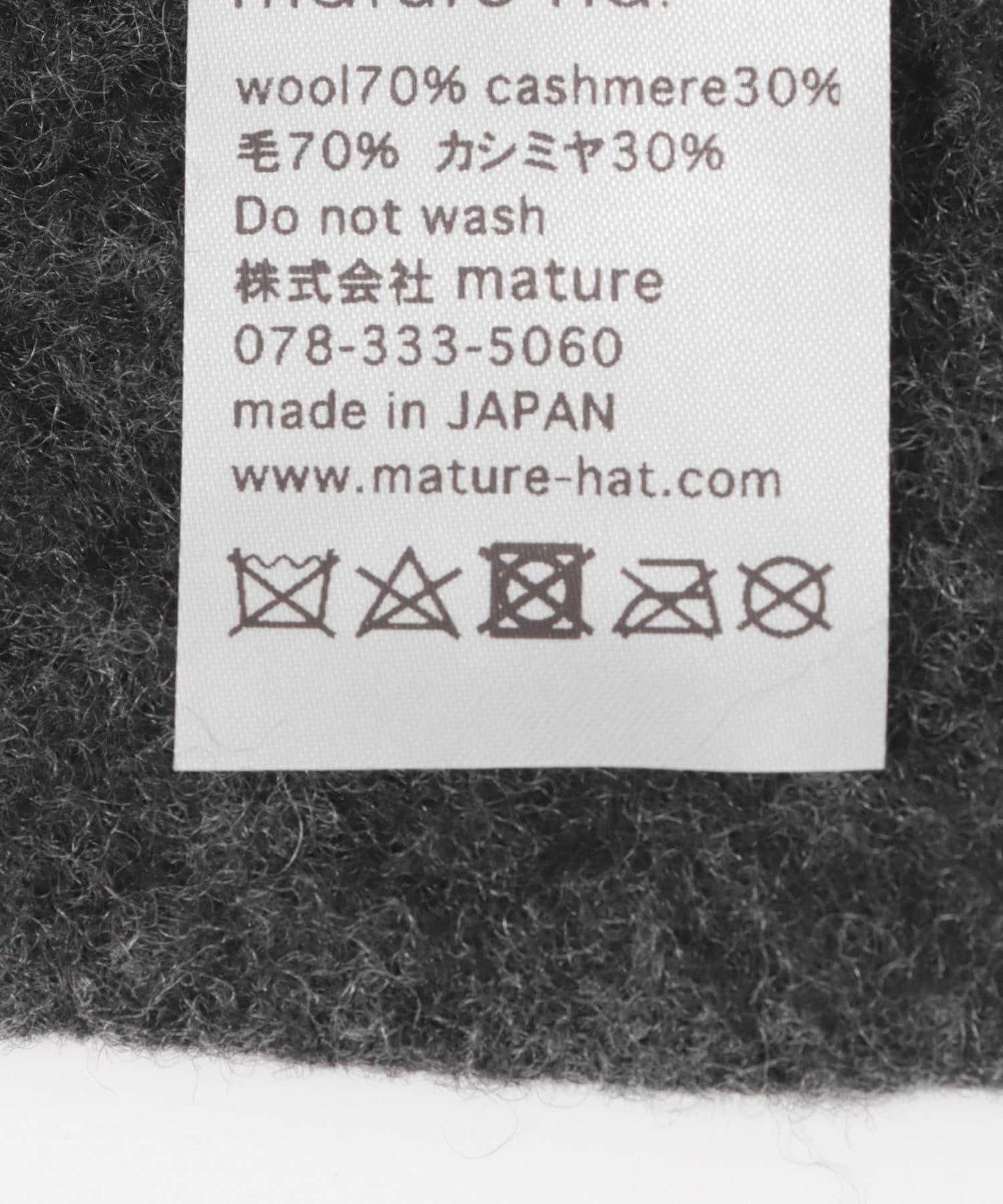 mature ha. BELL HAT CASHMERE
