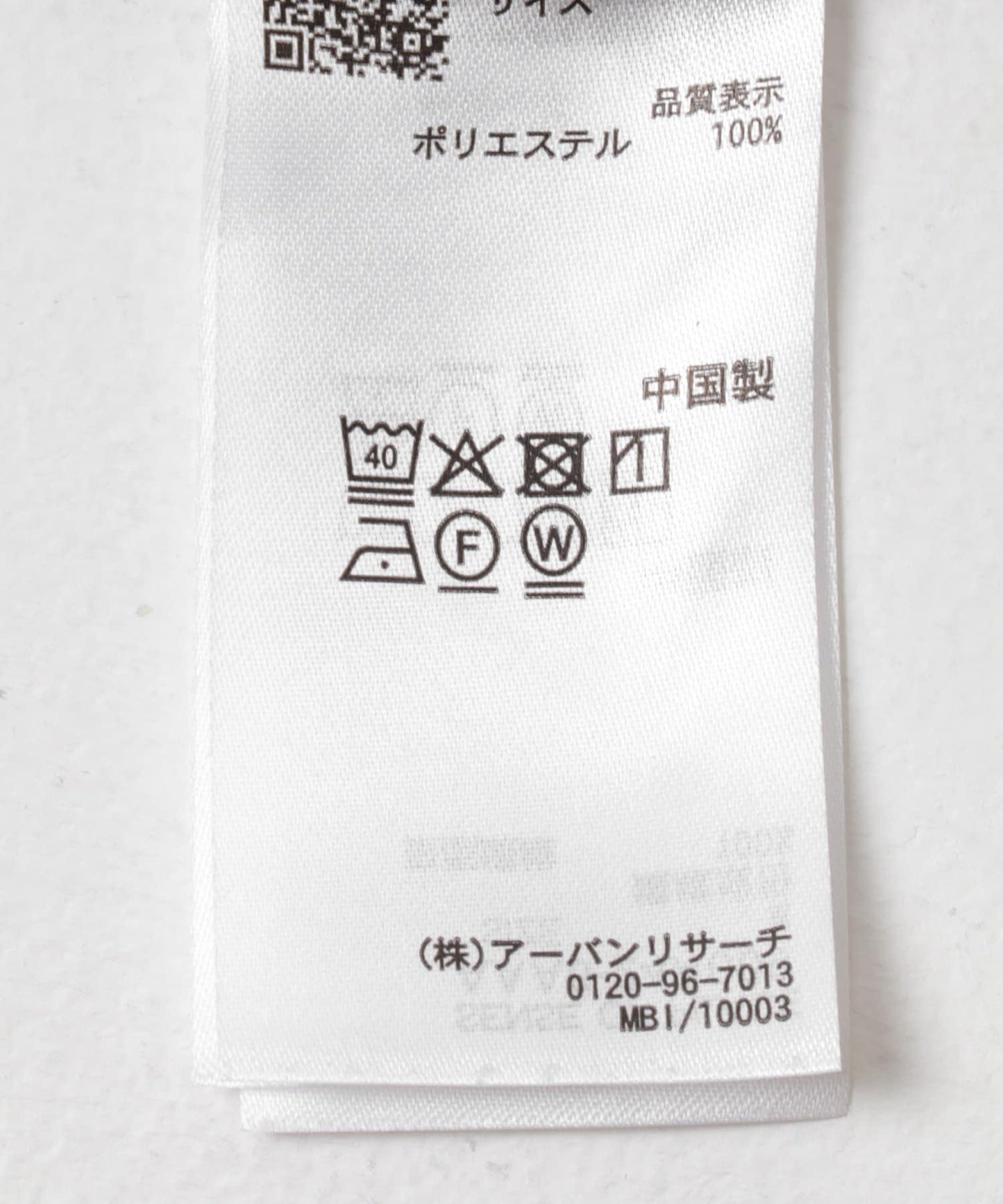 腰帶設計休閒褲