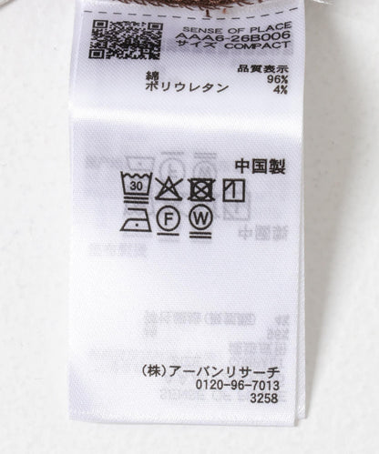 露肩半拉鍊連衣裙