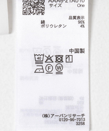 寬鬆版型POLO衫上衣