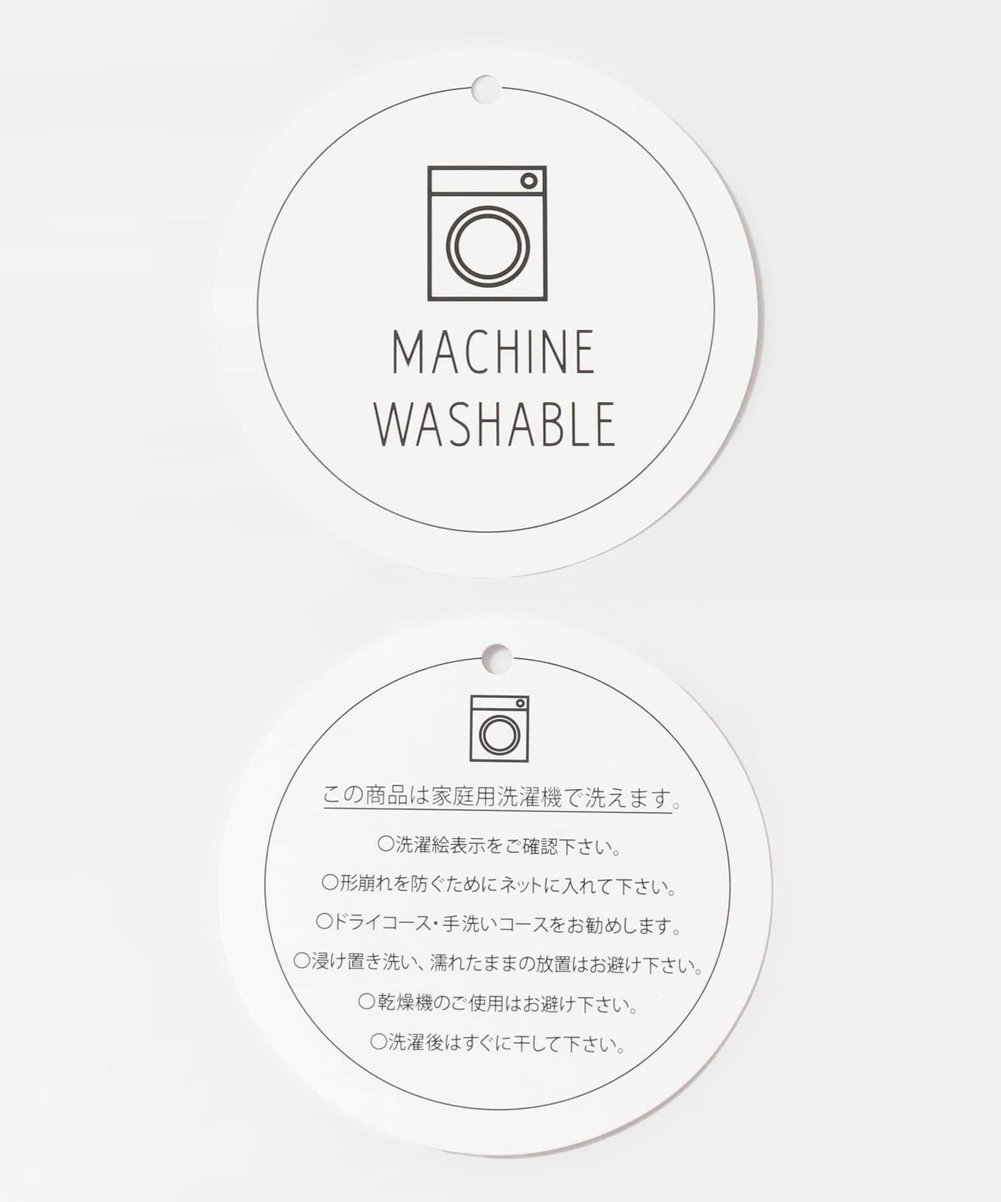 可水洗 雙拉鍊荷葉邊 針織 上衣