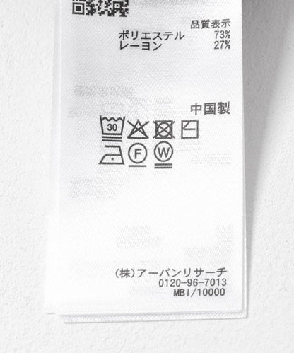 大翻領拉鍊毛衣