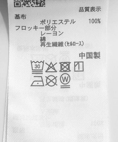 F/S夾克