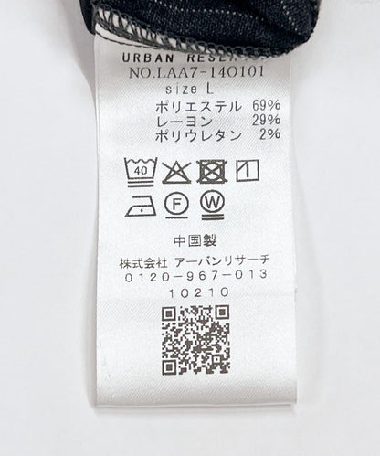 細條紋休閒褲