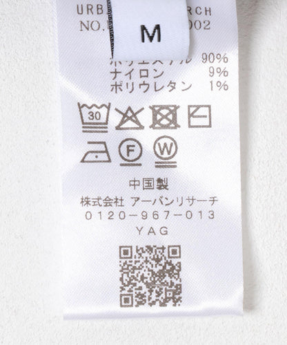 絨線針織開衫