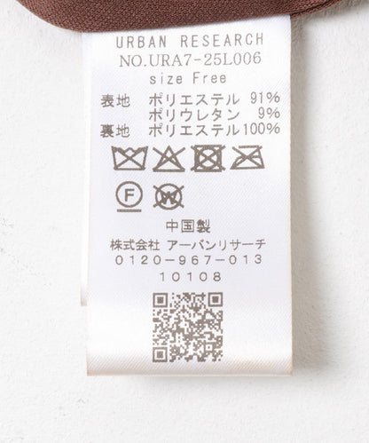 仿麂皮流蘇半身裙