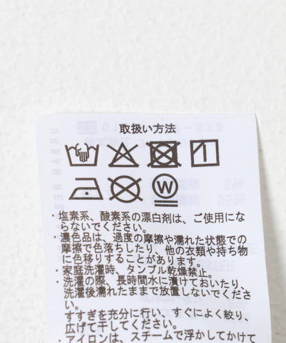 仿麂皮百褶裙