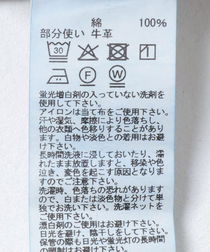 KURO寬鬆版型短褲