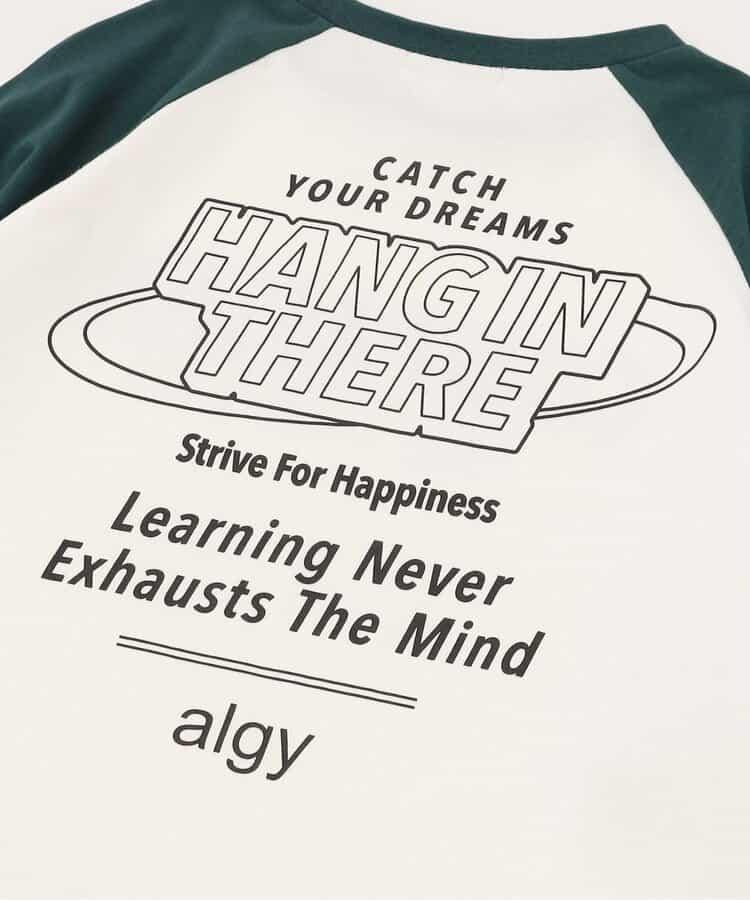 寬鬆插肩袖長袖T恤