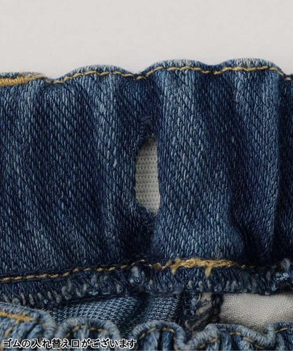 針織牛仔長褲 10分長度