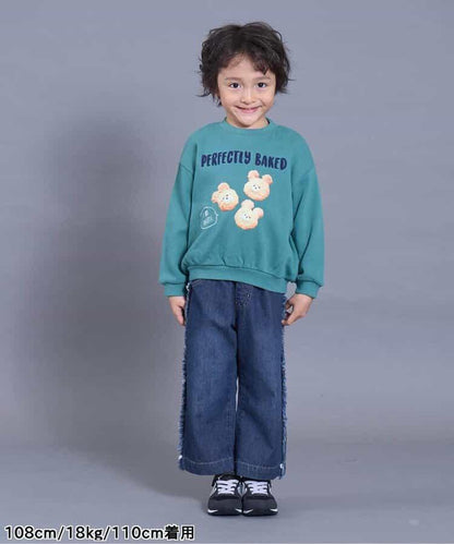 流蘇裝飾牛仔褲 10分褲