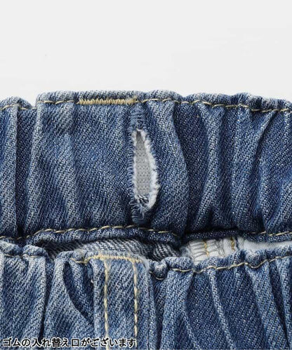 流蘇裝飾牛仔褲 10分褲