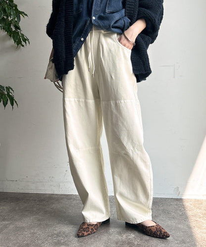 成衣染色拼接長褲