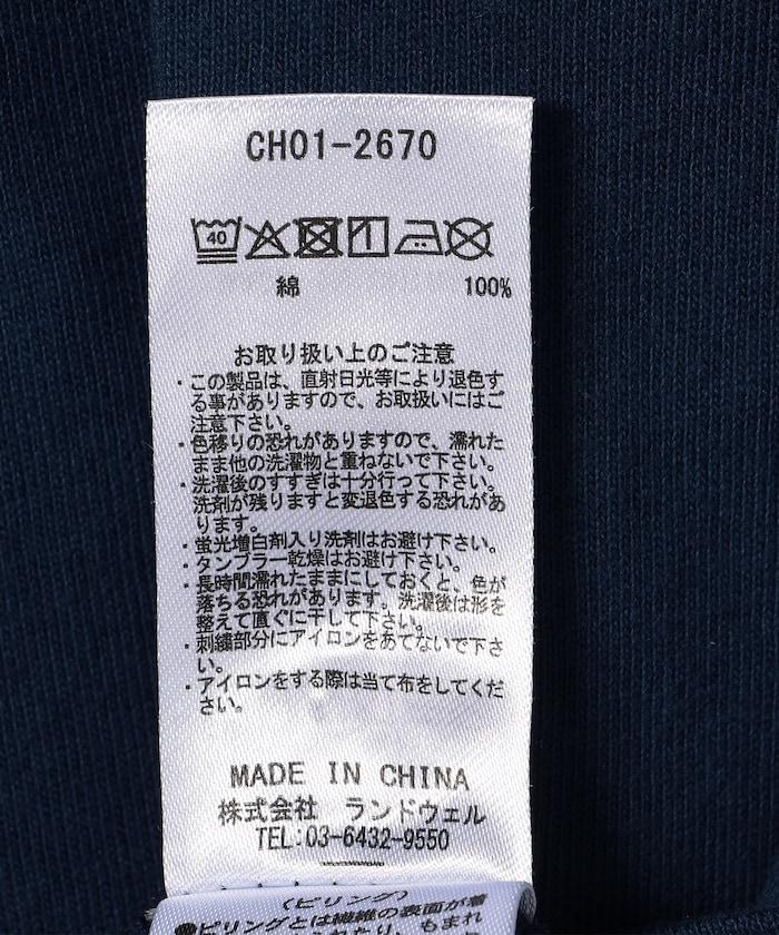 布比臉口袋磨毛長袖T恤 / CH01-2670