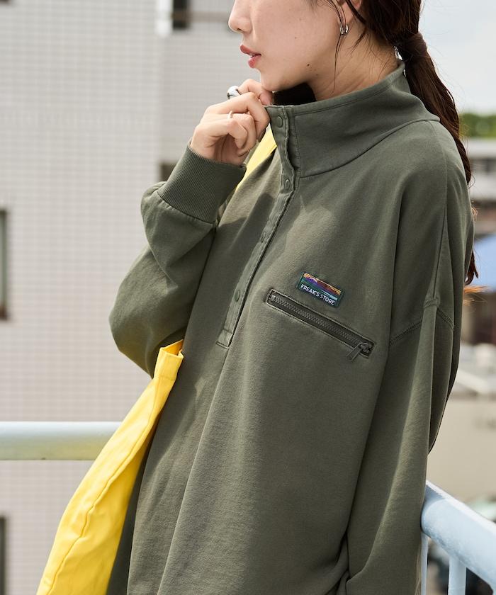 FREAK'S STORE OUTDOORS 仿舊工藝按扣套頭衫