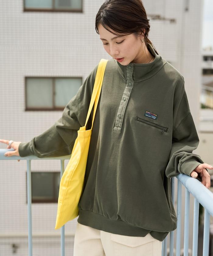 FREAK'S STORE OUTDOORS 仿舊工藝按扣套頭衫