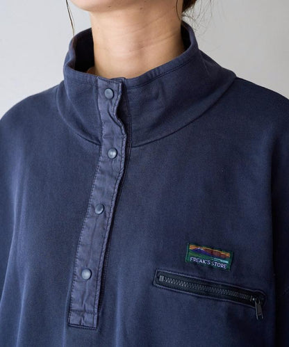 FREAK'S STORE OUTDOORS 仿舊工藝按扣套頭衫