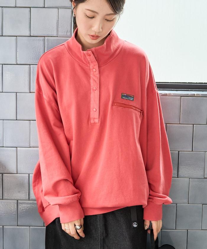 FREAK'S STORE OUTDOORS 仿舊工藝按扣套頭衫