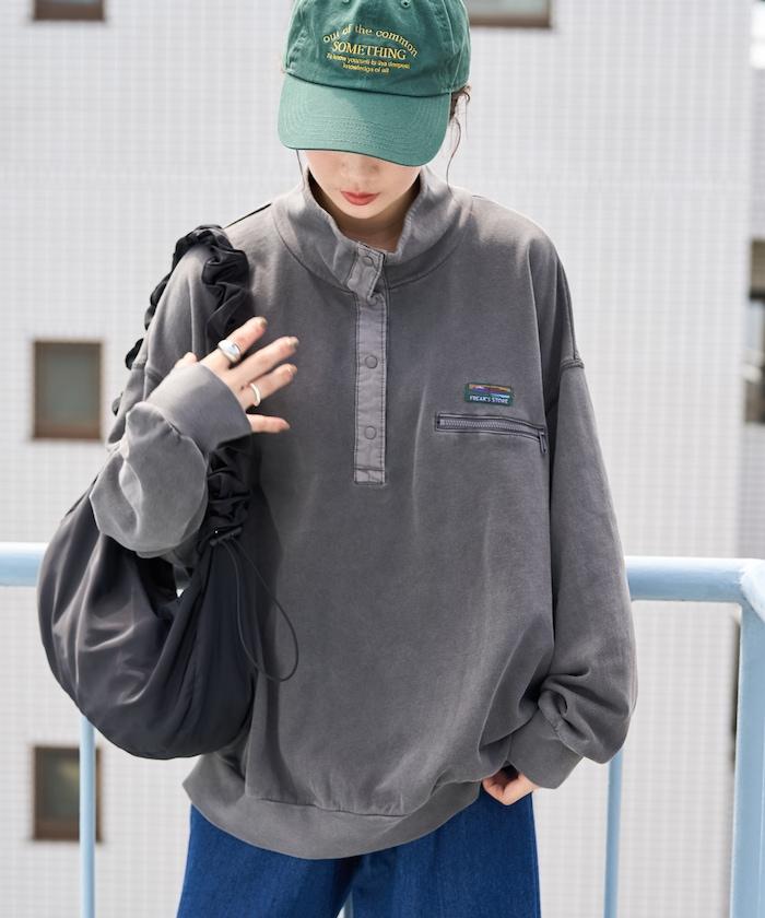 FREAK'S STORE OUTDOORS 仿舊工藝按扣套頭衫