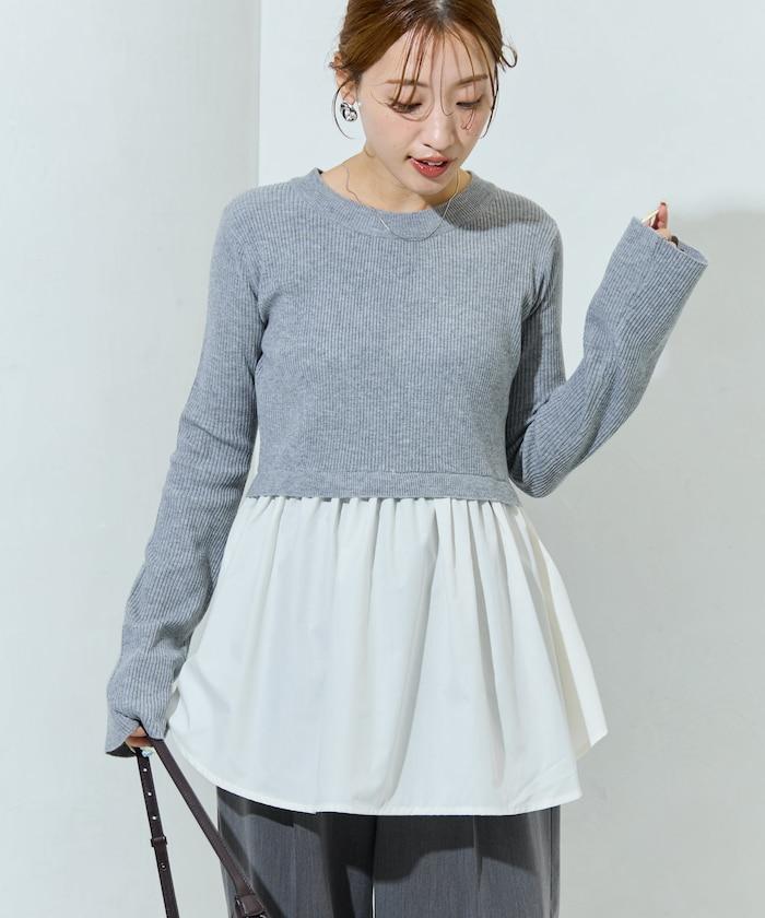 ニット ドッキング ペプラム プルオーバー【限定展開】