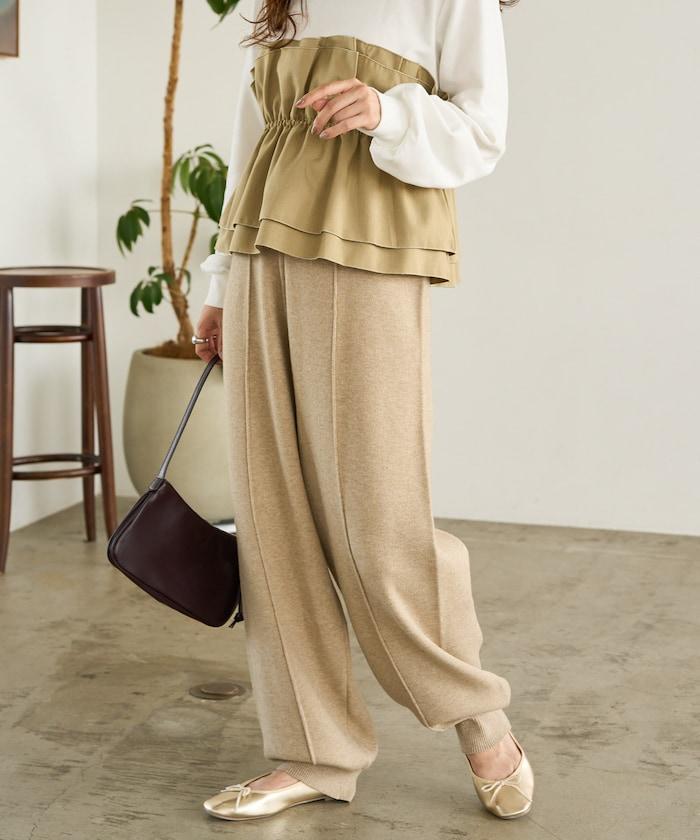 彈力針織休閒褲