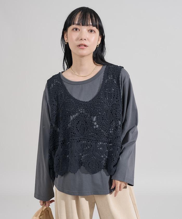 蕾絲背心套裝 長袖