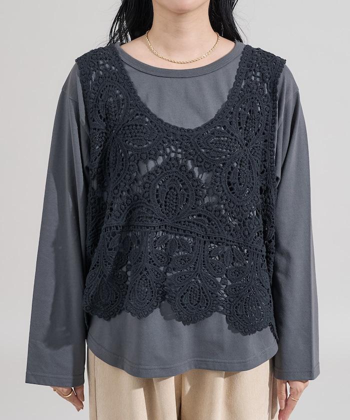 蕾絲背心套裝 長袖