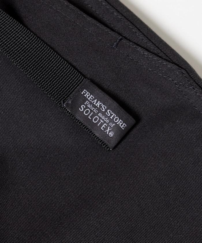 SOLOTEX 編織腰帶攀巖褲