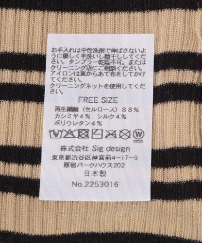La Maison de Lyllis H《AIR》髮帶