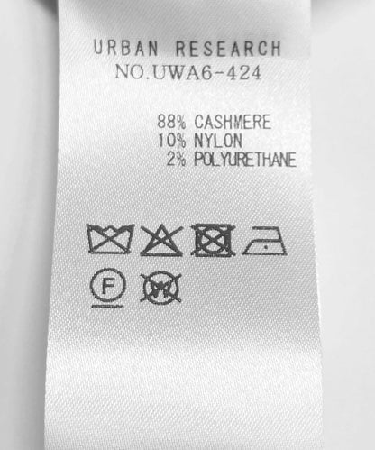 Extreme Cashmere jacob