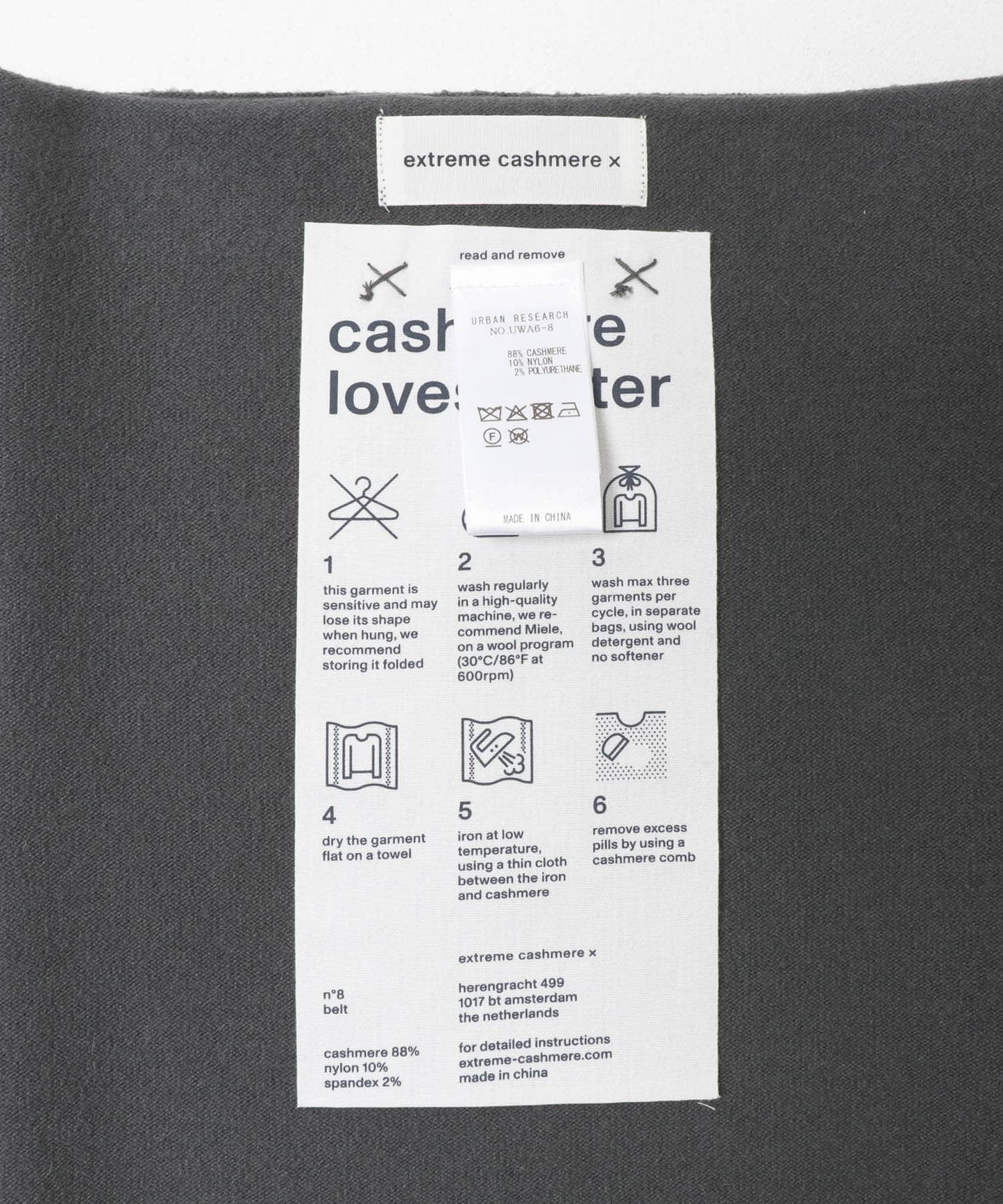 Extreme Cashmere 腰帶