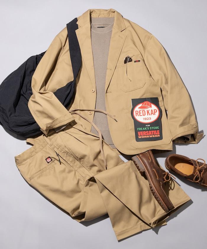 聯名 SMU KP10夾克 & PT-38套裝 2褶寬鬆長褲套裝