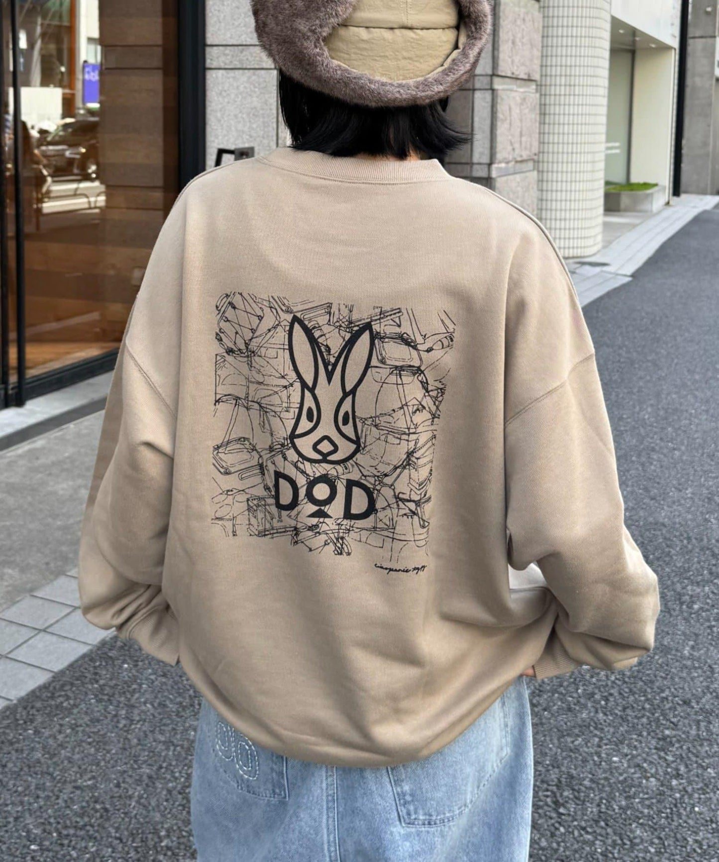 【DOD】【男女通用】伊茲拉布