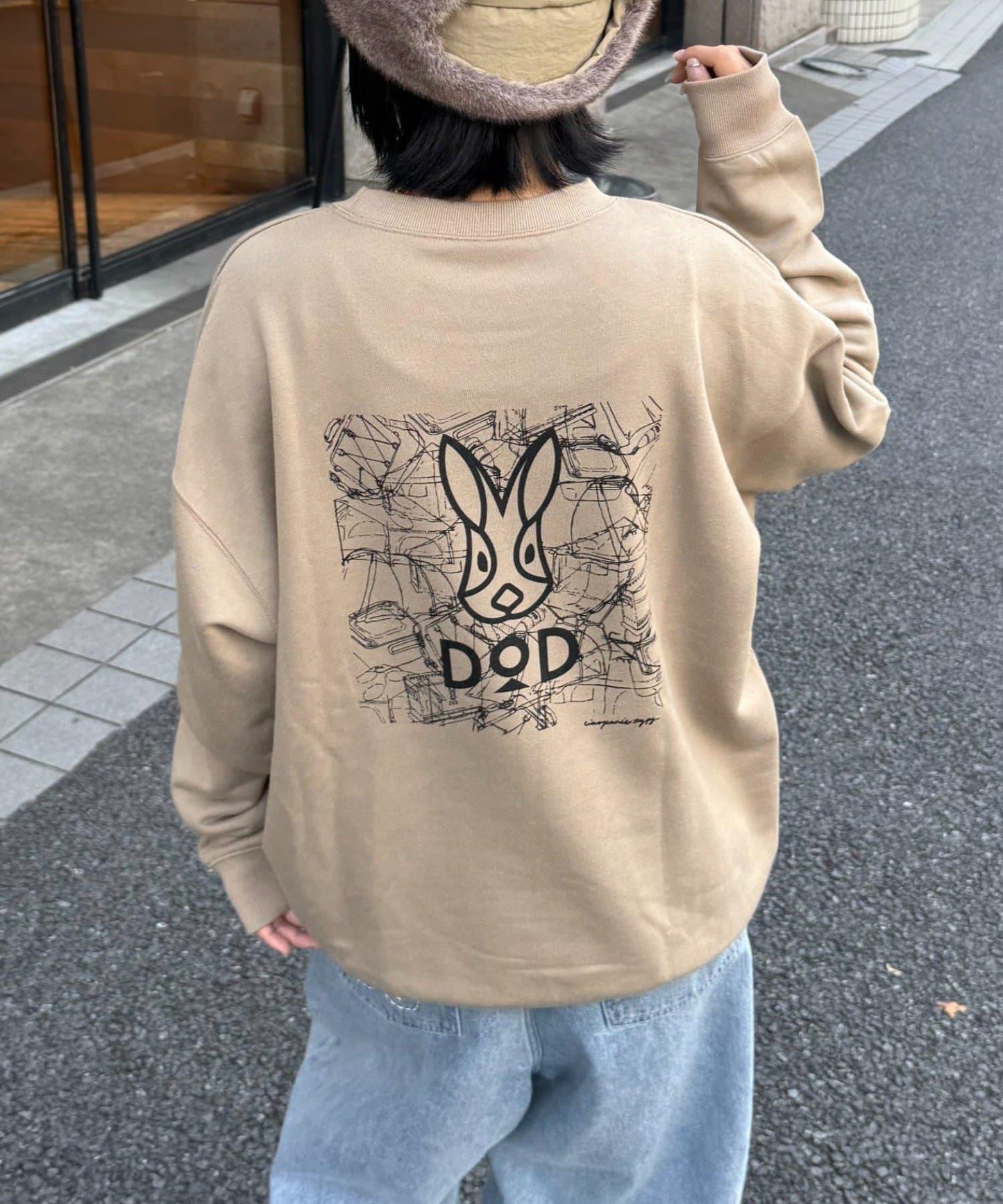 【DOD】【男女通用】伊茲拉布